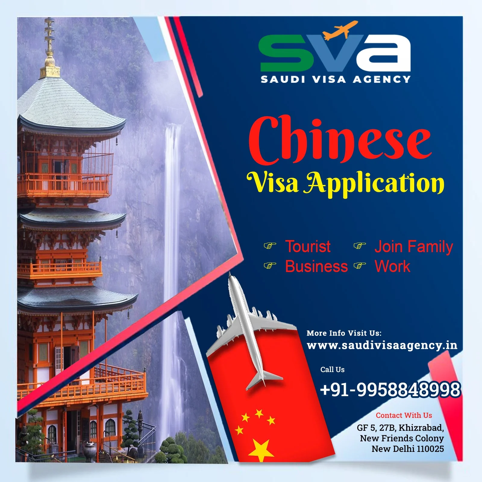 chinese visa application process for China visa through SVA